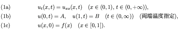 \begin{subequations}% 2022-03-20 10:24の式群
\begin{align}&u_t(x,t)=u_{xx}(x,...
...定)}, &u(x,0)=f(x) \quad\text{($x\in[0,1]$)}. \end{align}\end{subequations}