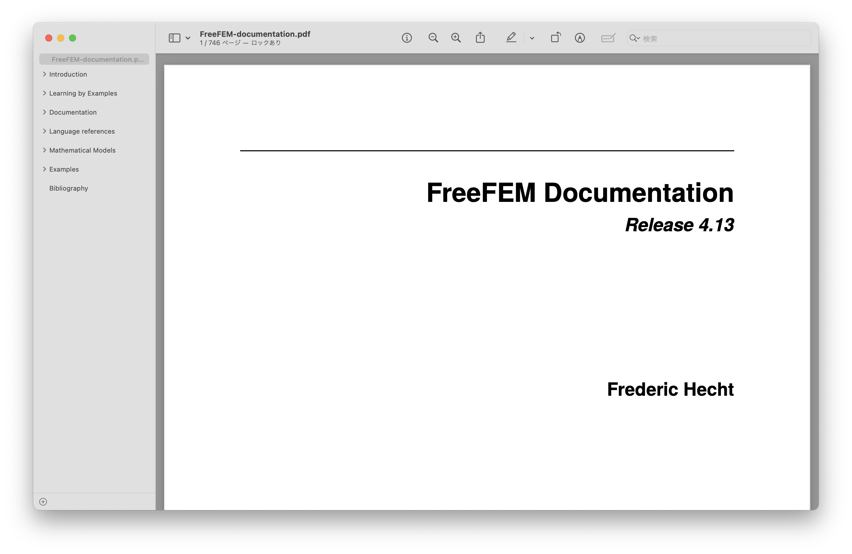 Image FreeFEM-documentation