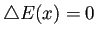 $\displaystyle \Laplacian E(x)=0$