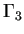 $ \Gamma_3$