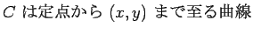 $\displaystyle \mbox{$C$\ $B$ODjE@$+$i(B $(x,y)$\ $B$^$G;j$k6J@~(B}$
