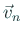 $\displaystyle \vec v_n$