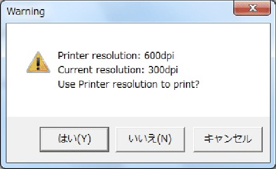 \includegraphics[width=12cm]{eps/printerwarning.eps}
